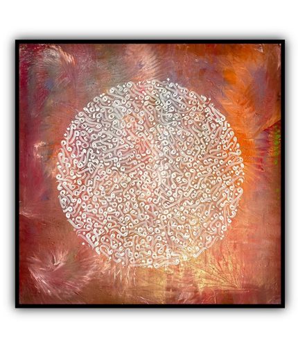 calligraphy painting