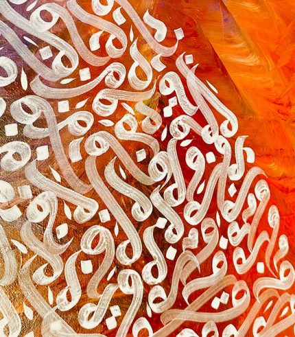 calligraphy painting